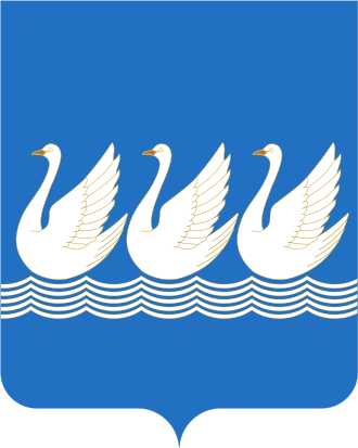 Герб города Стерлитамак